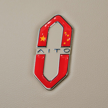 适用于问界M5M7M9EV改装方向盘车标贴装饰贴创意车载男用内饰车贴