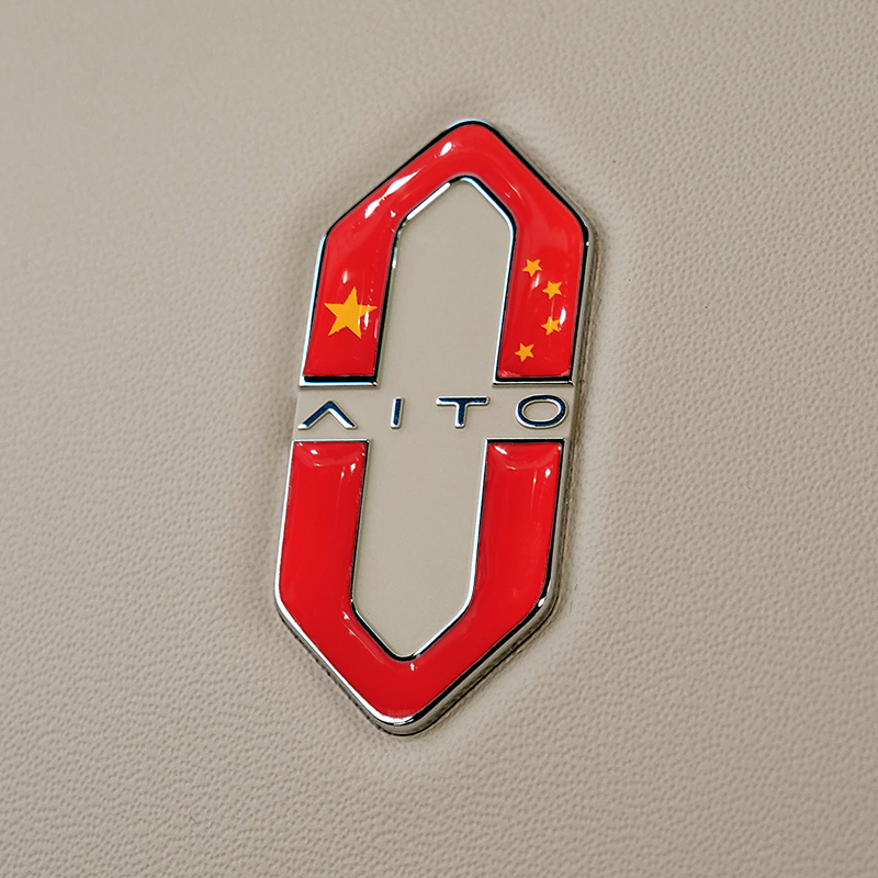 适用于问界M5M7M9EV改装方向盘车标贴装饰贴创意车载男用内饰车贴