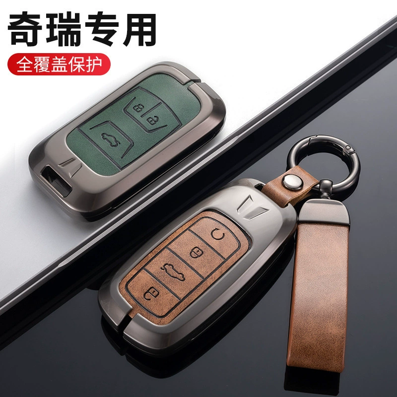 Подходит для Chery Tiggo 7PLUS, специальный чехол для ключей Tiggo 9 Tiggo 5X Arrizo 8 Fengyun A8 Tiggo 8