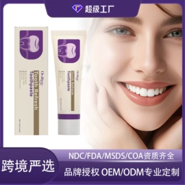 身体护理套装;其他美妆工具;头皮护理用品