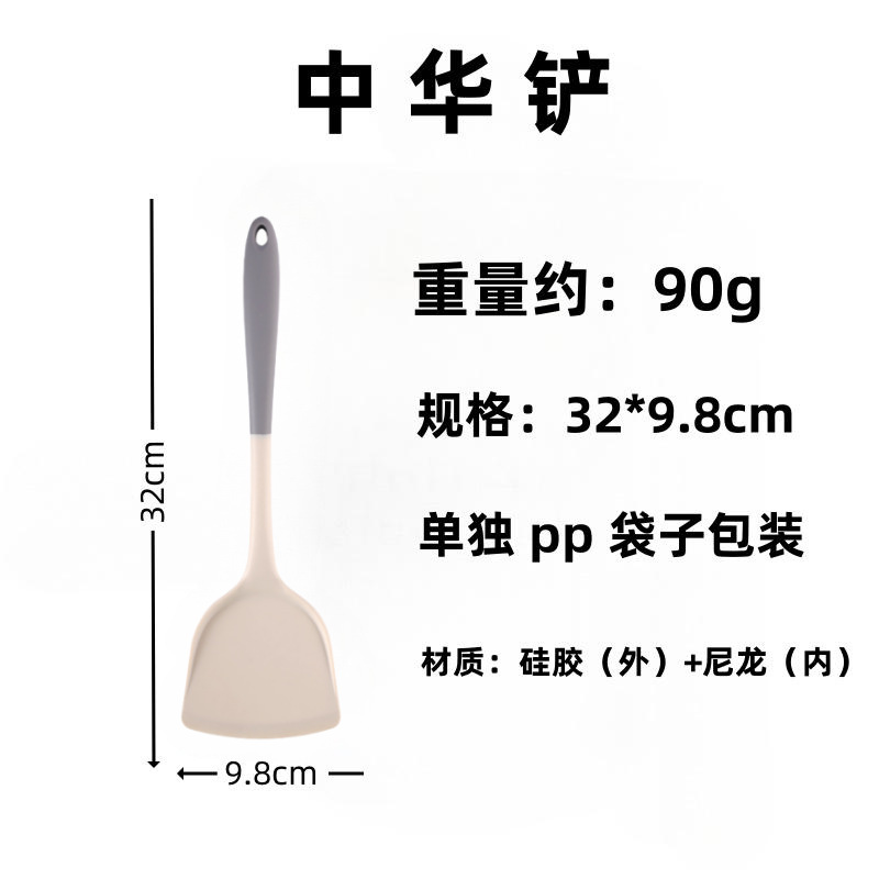 밀크 화이트 애쉬-더블 컬러 (얇은 90g)