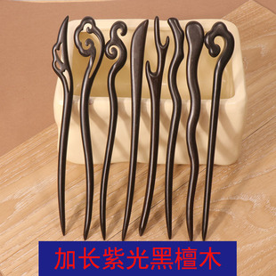 ���L21cm��Ȼ��̴ľ�l��Ů���L�ճ��P�l�Ϲ�̴ľ�|���Ӹ߼�����ʽ