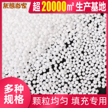 ��ĭ�����w��EPS�l�����lU������������������Դ�^�S�����lԴ�^