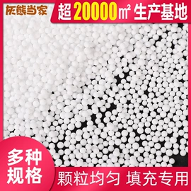 U型枕;坐垫椅垫;靠垫/抱枕