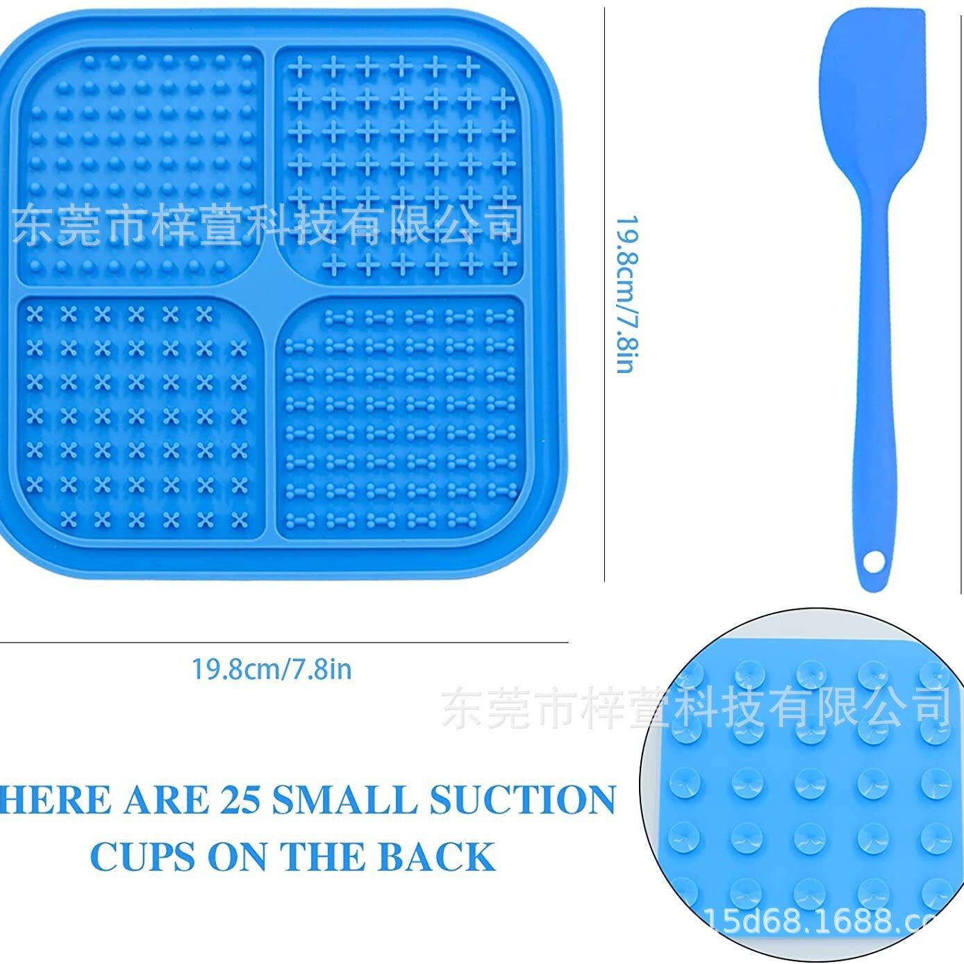 亚马逊爆款四宫格宠物舔食垫吸盘狗狗防噎缓食碗猫狗餐盘慢食碗