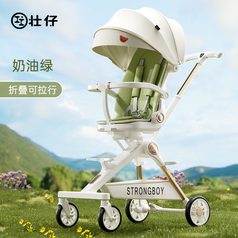 Baby walking carrinche de cuatro ruedas para niños con un solo botón para niños plegables de alta vista