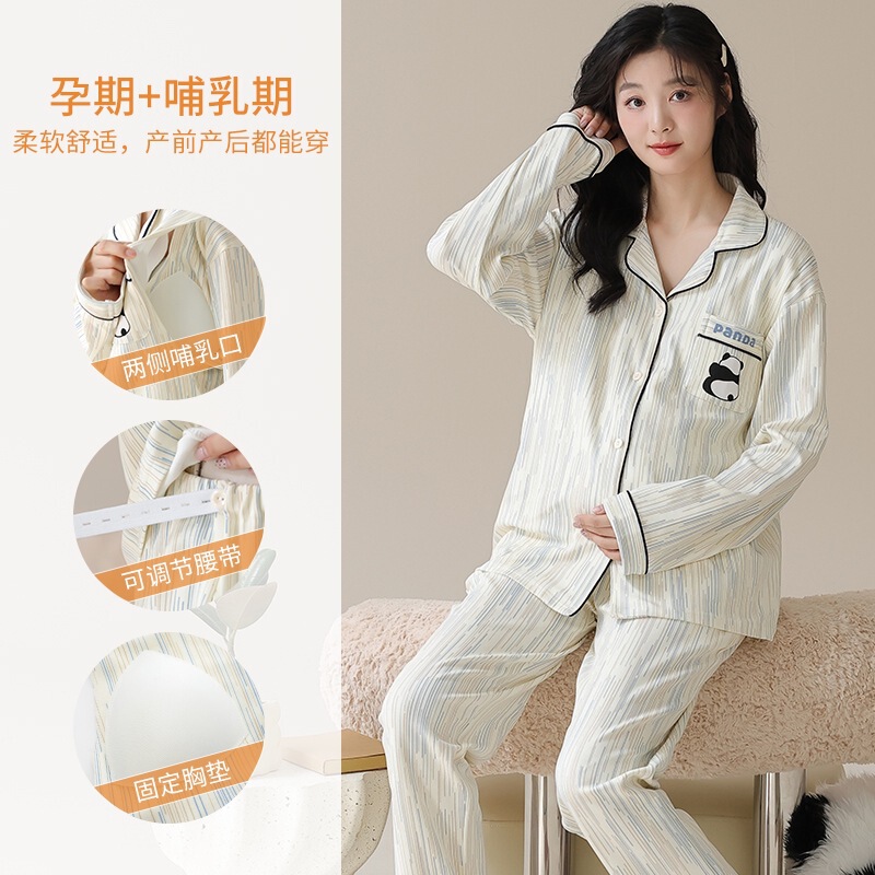 Pure Cotton Postpartum Pajamas with Breast Pads for Women, All-Cotton Loungewear That Can Be Worn Outside, Two-Piece Set for Breastfeeding