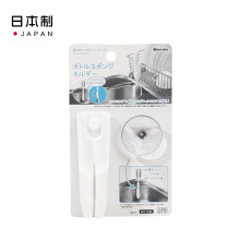 �ձ��M�� INOMATA�N�����d�坍ˢ֧���ռ{���ӱ���ˮ�����P�����