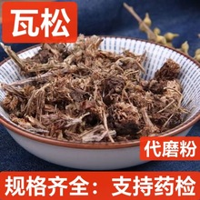 ���� ��ș�� ���ɲ� �߻� ����� �����F���� �߻� ����� ����