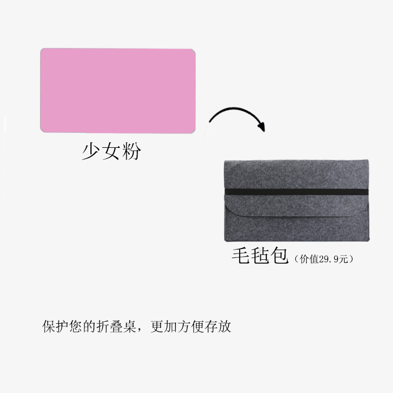Car table board: Qìchē Holder Mount - pink-standard-storage-bag