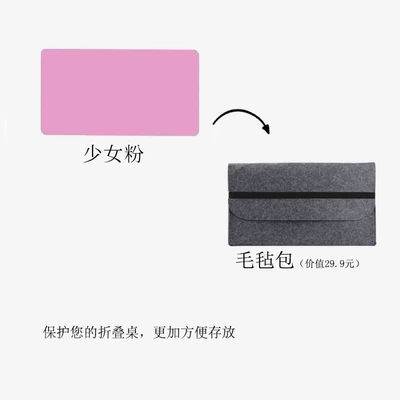 Car table board: Car Front and Rear Passenger - girly-pink-standard-style-storage-bag