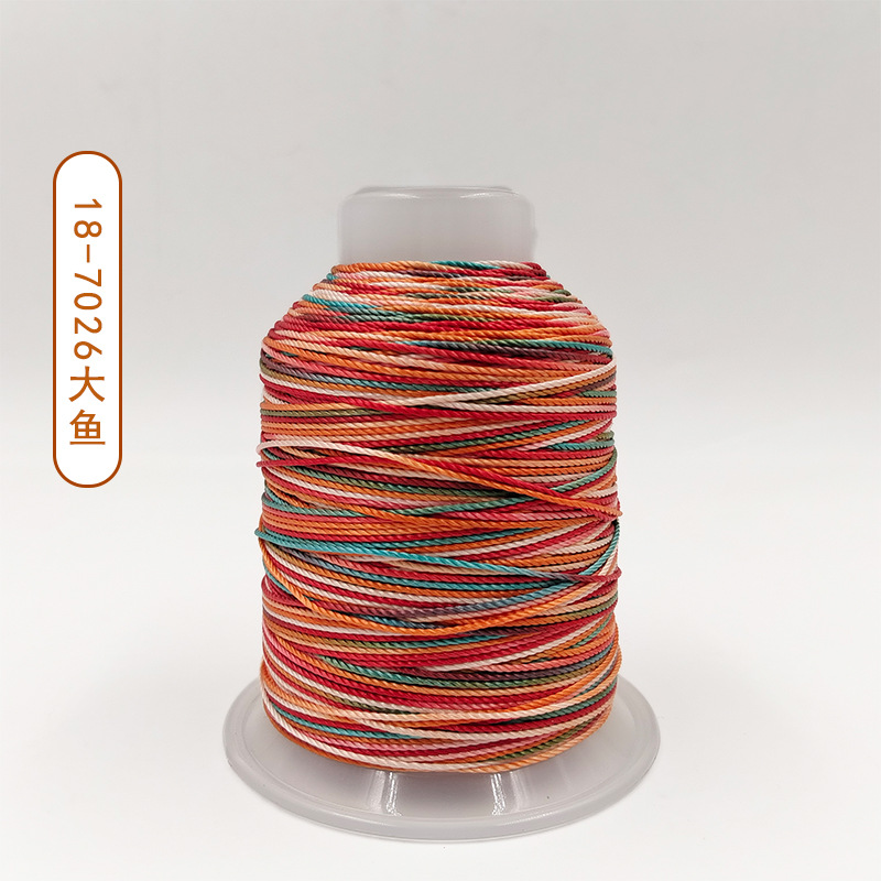 7026 큰 물고기 12 가닥