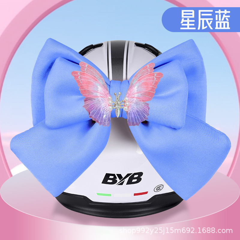 Tailg Accessories Electric Vehicle Decoration Accessories No. 9 Niu Electric Car Transformation Helmet Stickers