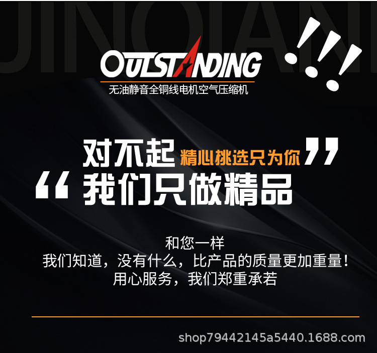 详情-04.jpg