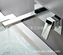 开平优嘉卫浴 单把四方水嘴冷热龙头 暗装入墙式连体面盆龙头3607