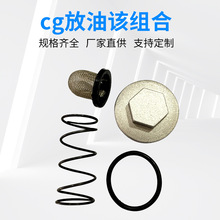 Sl CG125lәCCͷwM Ħ܇