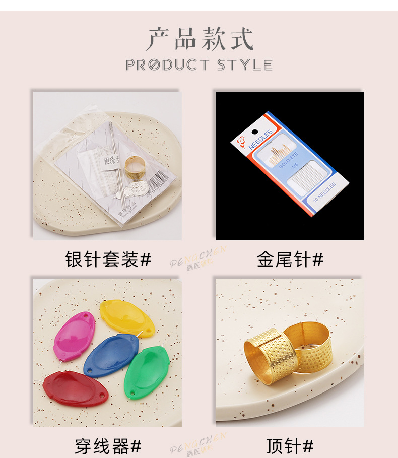 详情_03.jpg