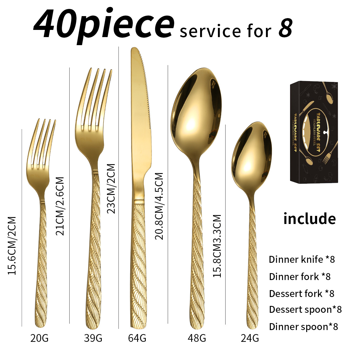골드 40 피스 세트/8 명