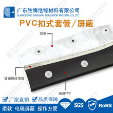 PVC��ʽ�����X���׹� ���o늿�ݗ�� ׃�l��늙C���ɔ_����ʽ�o��