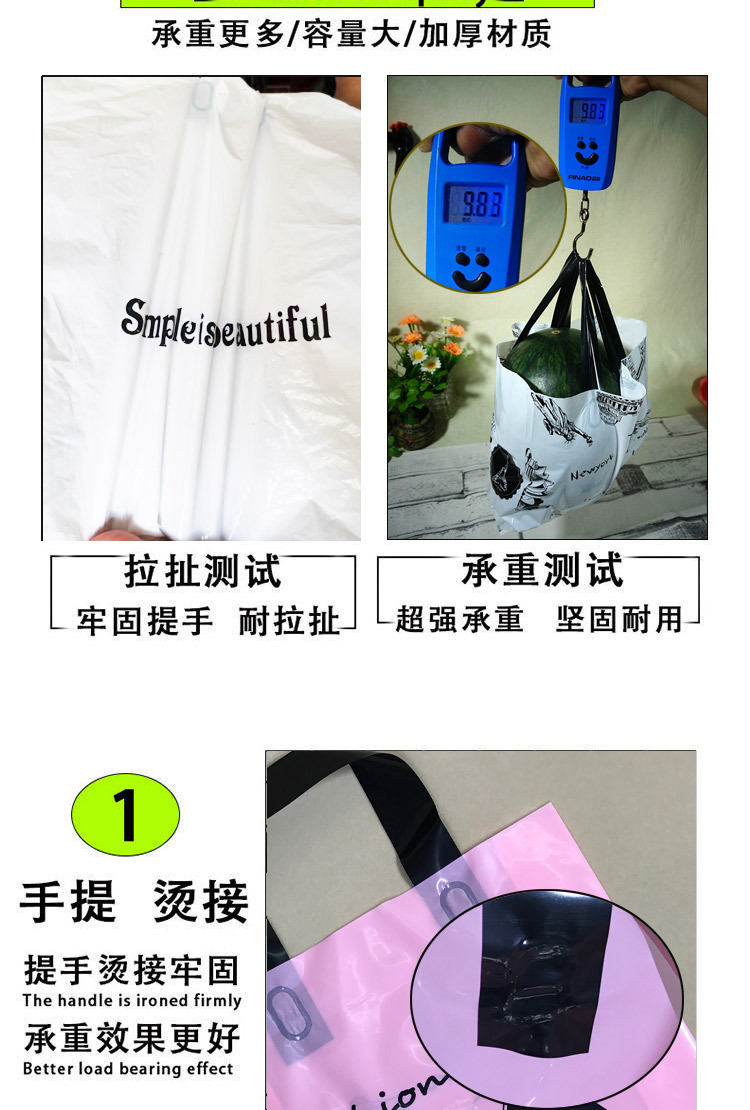 白英文 (12)