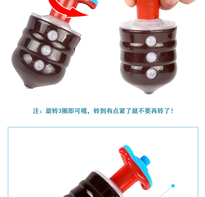 仿木陀螺详情_05