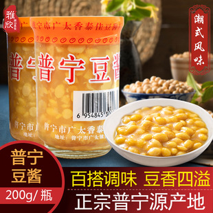 �V�|���������Ռ����u �ϏV��ζ�� �����خa�S���u�u���˼���ƿ�b