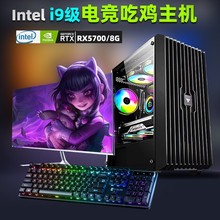 i9RTX4060@LOLuXCΑ̨ʽCMbֱ늸Cȫ