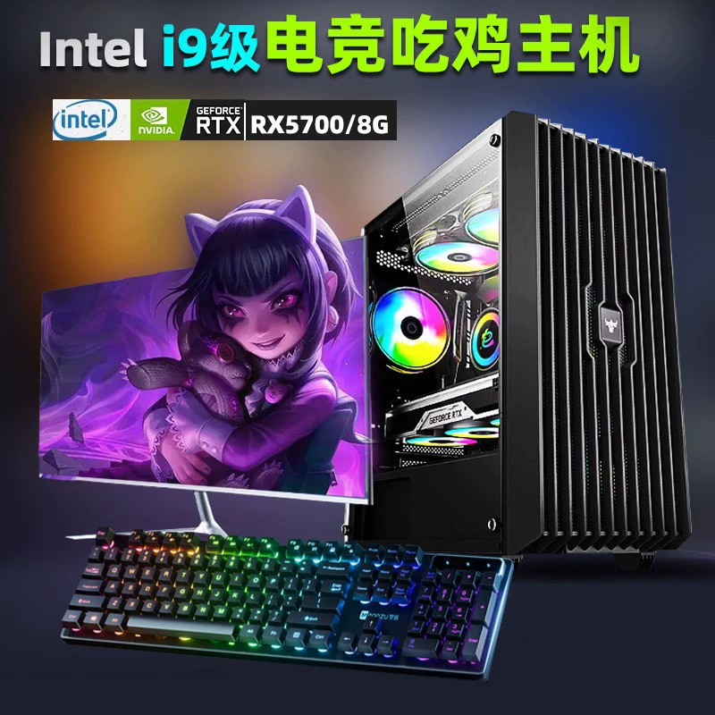 Игровой ноутбук, Intel Core i9, RTX4060, полный комплект
