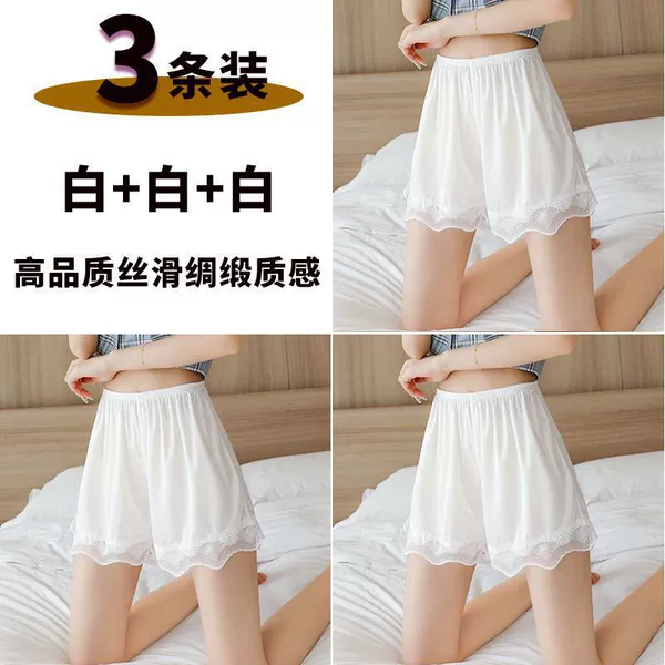 Shorts [white+white+white] lace