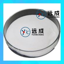 次磷酸钙 7789-79-9 次磷酸二氢钙 次亚磷酸钙 次磷酸钙盐 远成