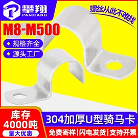 螺钉;螺母;螺栓