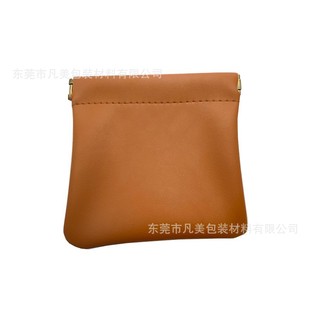 Factory supply shrapnel pu earphone bag automatic tight data cable change storage bag jewelry bag shrapnel glasses bag