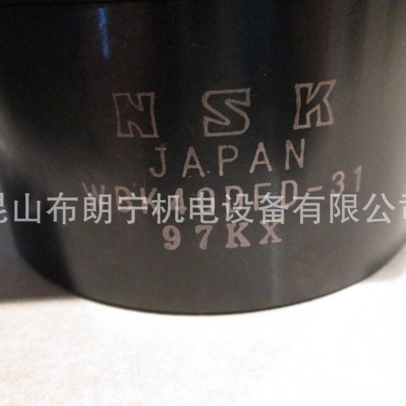 Original Imported Bearings 6320Cmp5 6212Dduce 6303Ddu Japanese High-Precision Bearings