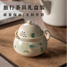 GвߺsÑ¶Iݲͱѿ͑TնY