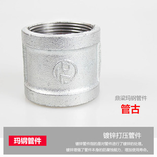 ��\�ܹŃȽzֱ�ӹܹ����ֱͨ��䓹ܼ����˽�֧�~��ȼ��ܵ����^