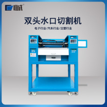 江门水口切割机 振镜注塑按键头盔面罩 双头水口激光切割机