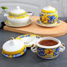 陶瓷燕窝甜品小炖盅辽参翅盅隔水炖煲汤罐餐厅带盖酒店佛跳墙炖盅