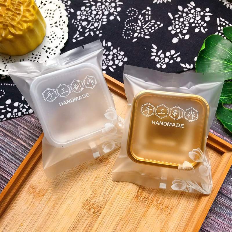 新款加厚80克蛋黄酥包装袋75克郁金香花月饼包装袋磨砂哑光饼干袋