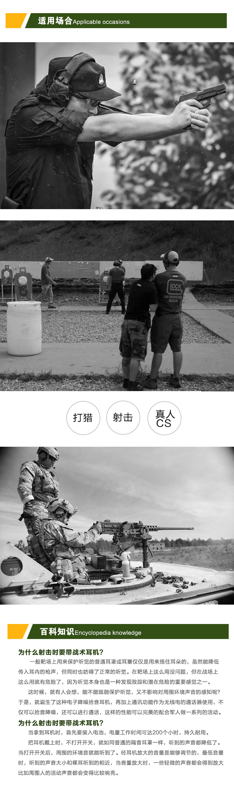 O1CN01cGuH2w1eLdfEyLHvb_!!2525793855-0-cib.jpg?__r__=1681886098763