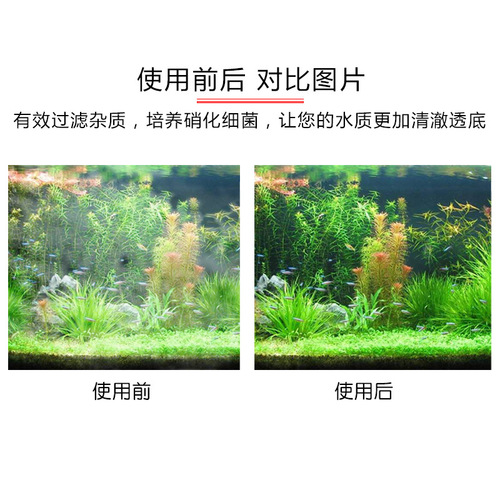 Fish tank filter material, bacteria house, turtle tank water purification filter material, family portrait ten-in-one biochemical ball ceramic ring