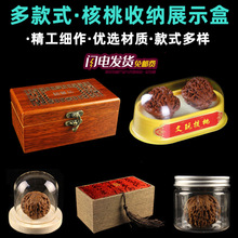 ���l���K������ҺаѼ���ľ������Jӡ��չʾ�ռ{���\�жYƷ��