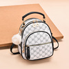 Small bag, shoulder bag, backpack, phone bag, one-shoulder bag