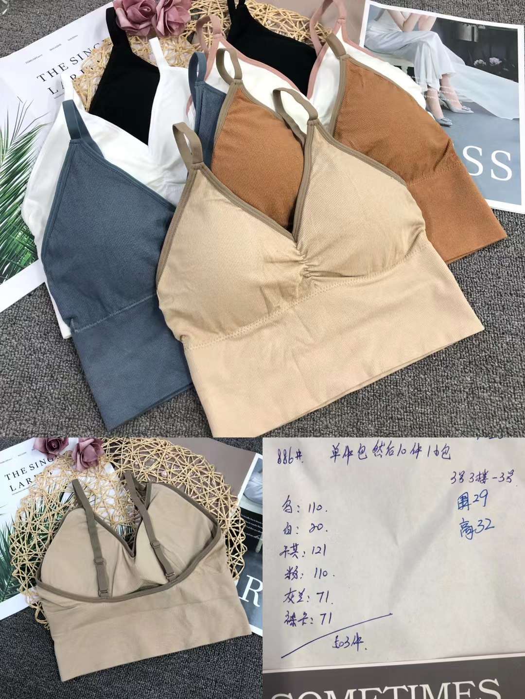Nueva inconsútil alto elástico belleza de alta calidad las mujeres chaleco inalámbrico yoga sujetador ropa interior deportiva al por mayor