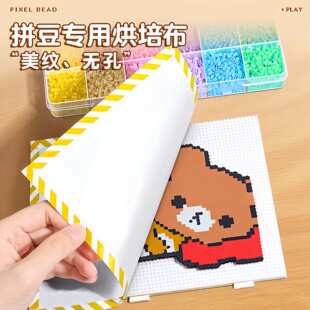 ƴ���決��0.25�ּy���C�������͸���ֹ�DIY�͸ߜؠC�����C��