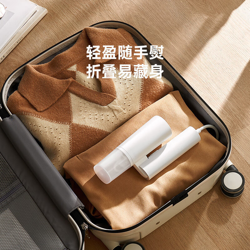 米家手持ち掛けアイロン2家庭用小型携帯型蒸気アイロン寮アイロン服|undefined