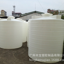 2000L PE塑料水塔储水桶 白色水塔 耐酸碱  污水处理塑料水桶