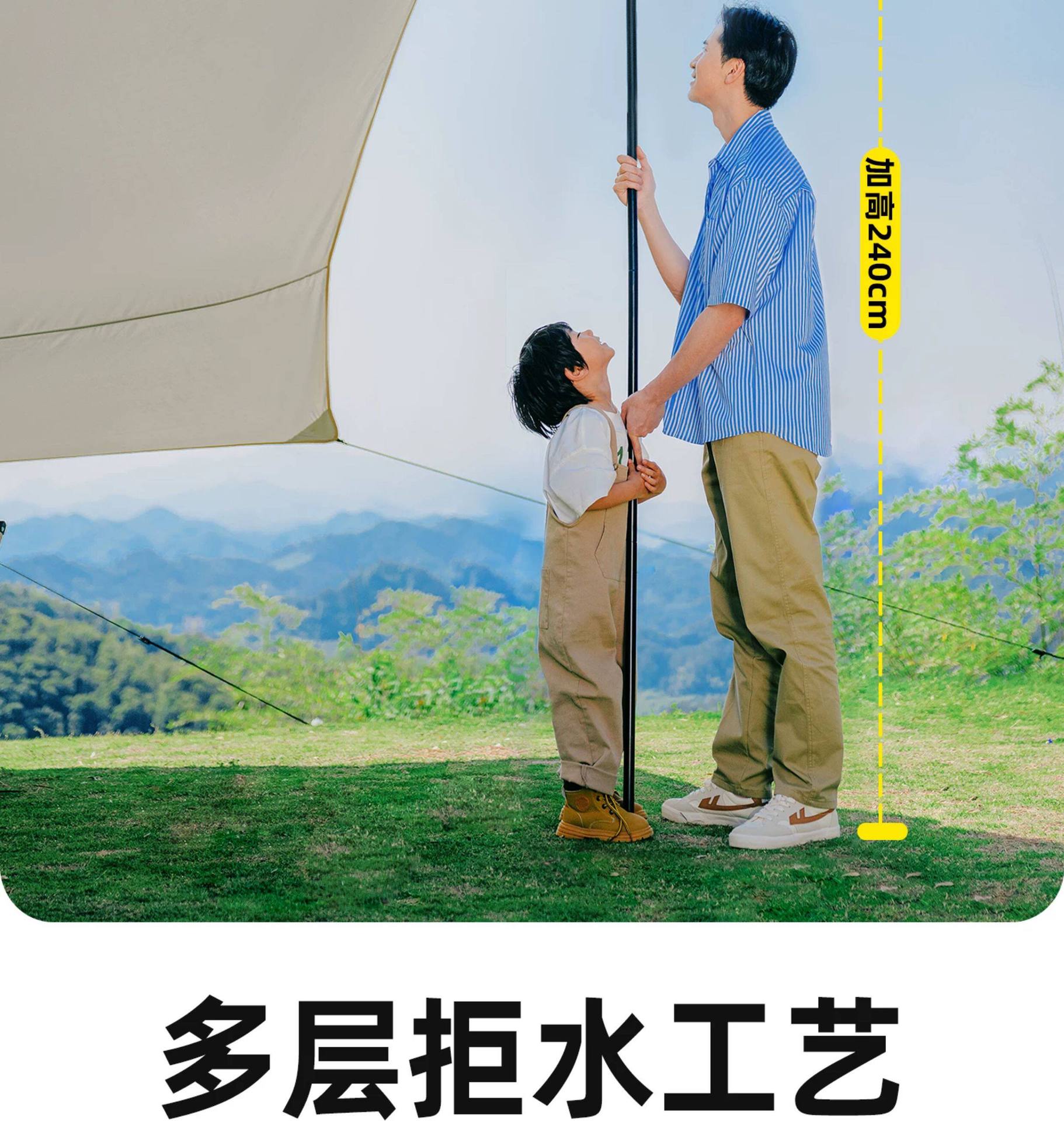 Canopy Tent Outdoor Camping Sunshade Portable Rainproof Hexagonal Tent Camping Equipment Camping Canopy