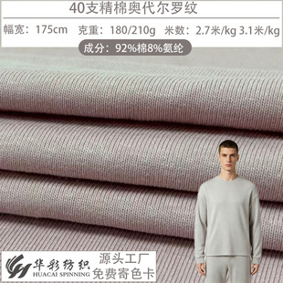 40֧�ފW����1x1�_�y��ᘿ��_�y��������ȫ���ݼy�I�ڷ��bT������