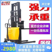 ��늄Ӳ�܇Һ���Ѹ�܇ȫ�Ԅ��ƿ�бP���\�����bж�P܇С��1��2��