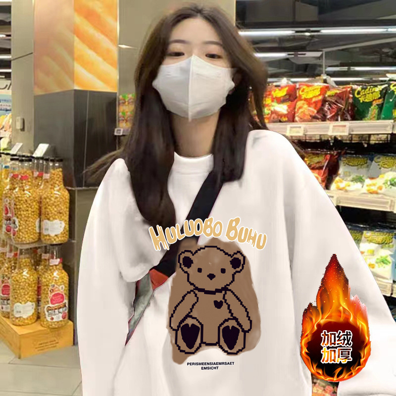 24秋冬とベルベットの女性の新モデルはカジュアルな上着を厚くして、ゆったりして痩せている長袖のファッションを着ているins